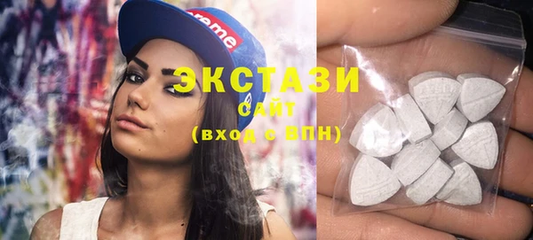 мефедрон VHQ Касимов