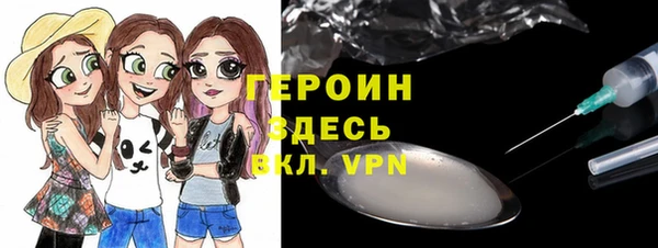твердый Каменногорск
