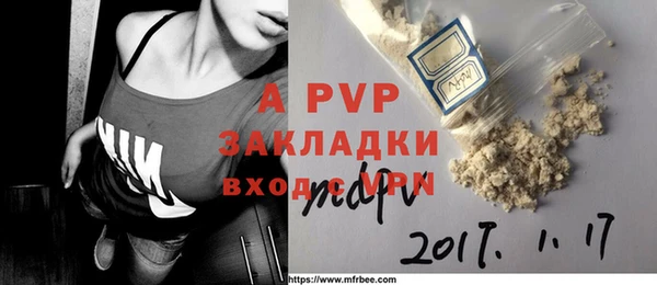 mdma Каменск-Шахтинский