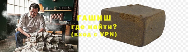 соль ск Карталы