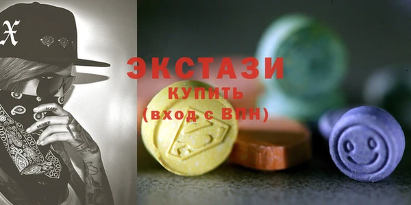 твердый Каменногорск