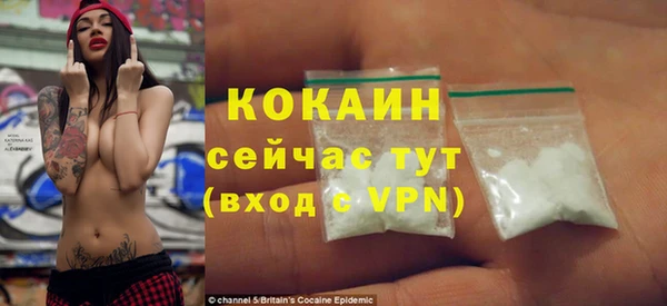 твердый Каменногорск