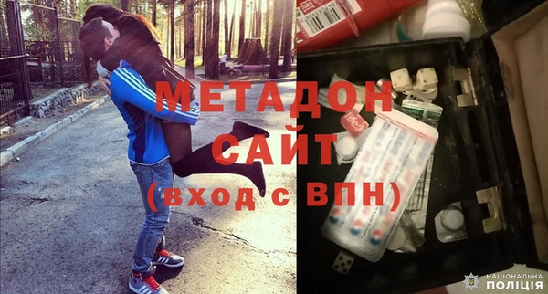 твердый Каменногорск