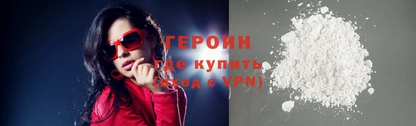 2c-b Карпинск