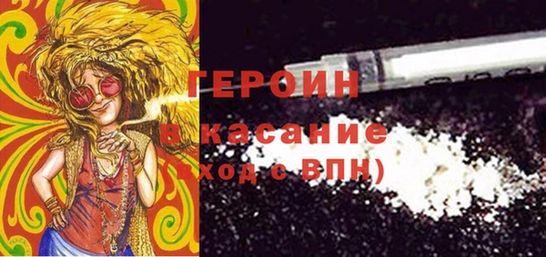 твердый Каменногорск