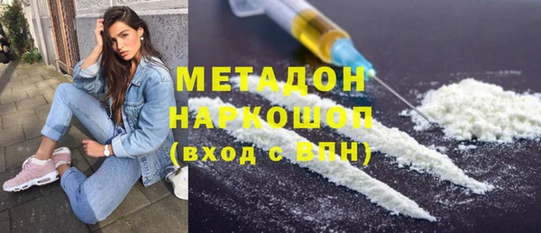 твердый Каменногорск