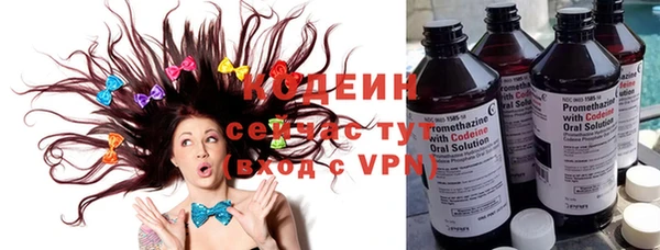твердый Каменногорск