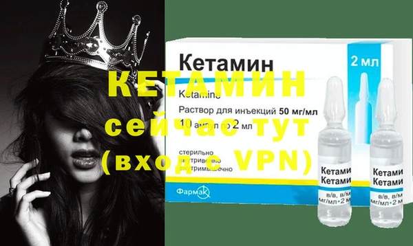 твердый Каменногорск