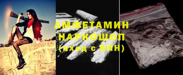 твердый Каменногорск