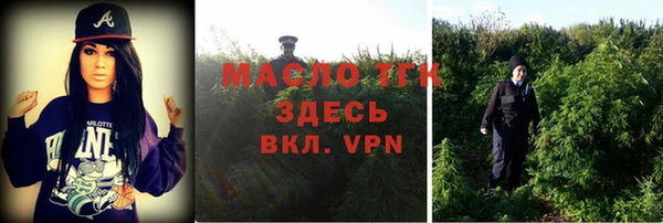 соль ск Карталы