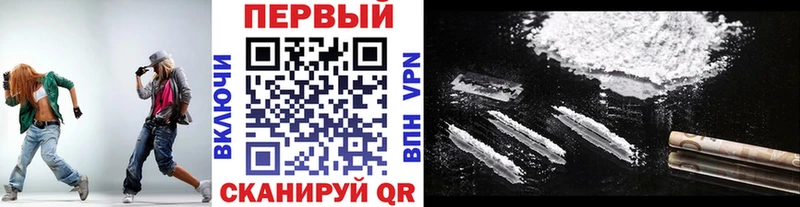 Купить закладки  Камышлов  Метамфетамин кристалл 