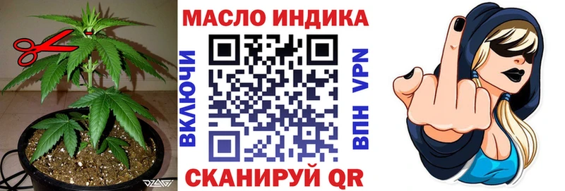Купить где  Камышлов  ТГК вейп с тгк 